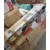 Sinbo vertikalna infracrvena grejalica SFH-3394- OŠTEĆENO