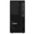Računalnik, LENOVO ThinkStation P360