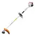 Benzinski motorni trimer STIHL FS 55 R AC 26-2, 750 - 800 W, 1 - 1.1 KS, 27.2 cm3, 4.9 kg, 0.33 l, AC 26-2