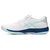 Asics SOLUTION SWIFT FF CLAY, ženski tenis copati, bela 1042A198