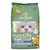 Pro Nutrition Pure Life Cat Kitten 2 kg