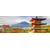 Slika spomenik Chureito Pagoda - 135x45