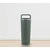 Zojirushi SX-JA40-HM termo skodelica 400 ml zelena