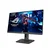 ASUS monitor 24.5 XG259QNS ROG Strix Gaming