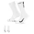 NIKE Športne nogavice Multiplier, bela