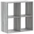 Regal za knjige boja hrasta 68,5x32x68,5 cm konstruirano drvo