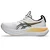 Asics GEL-NIMBUS 28, muške patike za trčanje, bijela 1011C127