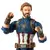 Hasbro Marvel Legends Infinity War Captain America