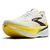 Brooks HYPERION MAX 4, moški tekaški copati, rumena 110498