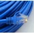 Northix 200 cm Cat5e 1000 Mbps Ethernet/omrežni kabel - moder