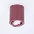 BRILAGI - Spot svetiljka MIA 1xGU10/30W/230V 84x80 mm bordo