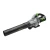 Baterijski puhalnik EGO Power+ LB6151E - KIT