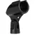 Shure WA371