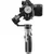 Zhiyun Crane M2 S