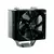 COOLER MASTER hladnjak za procesor HYPER 412S RR-H412-13FK-R1