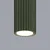 Sollux SL.1609 - spot svetiljka KARBON 1xGU10/10W/230V, 40 cm, zelena