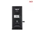Baterija Deji Normal za iPhone 6 (2510mAh)HC