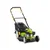 FIELDMANN FZR 4612-144B Benzinska kosilica za travu