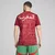 Mens Puma Morocco Pre-match Jersey, Red, Size S, Sport