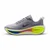 Nike Vomero Plus