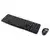 Logitech MK120 Desktop Žičana tastatura, QWERTY standard, Crna