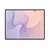 Samsung Mobilni telefon Galaxy Z Fold 8, 12GB/256GB, Lavander