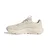 Adidas Ženske patike Cloudfoam Flex - Laces KK3494, Bež