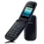 SAMSUNG mobilni telefon E1270, Black