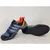 Adidas TERREX AX2R K, dečije cipele za planinarenje, plava IF5702