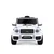 ARISTOM Mercedes G63 — dečiji auto na akumulator 12V Bela