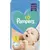 Pampers Active Baby pelene za novorođenče / Newborn Veličina 1 / 43 komada