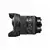 Sigma 24mm F1.4 DG DN Sony E-mount | Art