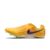 Nike Zoom Rival Multi Athletics Multi-Event Spikes