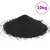 Pijesak za akvarij 10 kg crni 0,2 - 2 mm