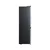 XIAOMI Mijia Side by side frižider MRC50ESSMPAEU Mijia, Cross Door, 502l, NoFrost, Srebrne boje