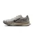 Nike ACG Ultrafly Trail