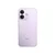 Xiaomi Redmi Note 17, Pro 5G, 6+256GB Purple