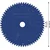 Bosch List testere za drvo Expert, 254mm, 60T