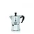 Bialetti Kuvalo za kafu Express, 2 šoljice, Sivo