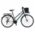 Bicikl Tour Explorer Axys Lady Pro 28 Alu 21 V-Brake 18 Brzina 167-192cm (L/Xl) Plavi