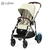 Cybex kolica eGazelle Seashell Beige