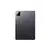 XIAOMI Pad 8 8GB/128GB Gray