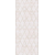 Conceptum Hypnose Tepih Akasya Ak002, 100x500 cm, Krem-beli