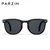 Parzin Unisex naočare za sunce, Crne