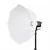 SmallRig FL-90 Quick Setup Foldable Lantern Softbox 6408