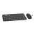 LOGITECH LOGITECH Pebble 2 combo, grafit, (20691470)