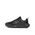 Under Armour Čevlji UA Charged Commit TR 4-BLK 45,5