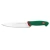 SANELLI Kuhinjski nož/20cm/Biomaster, (21364915)