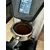 GAGGIA Mlin za kafu MDF55