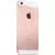 APPLE pametni telefon iPhone SE 16GB, rozi